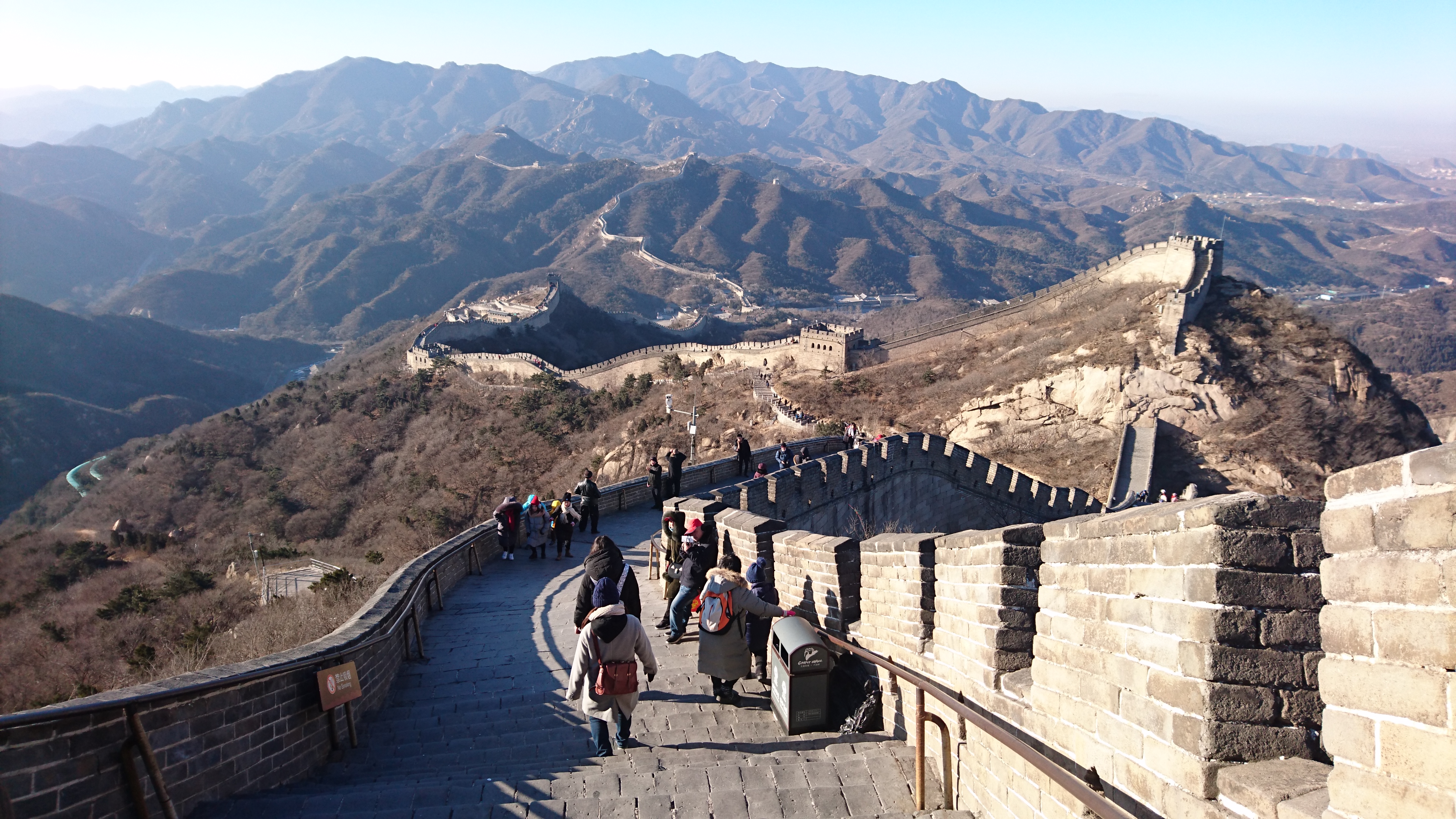 Badaling Section of the Great Wall of China