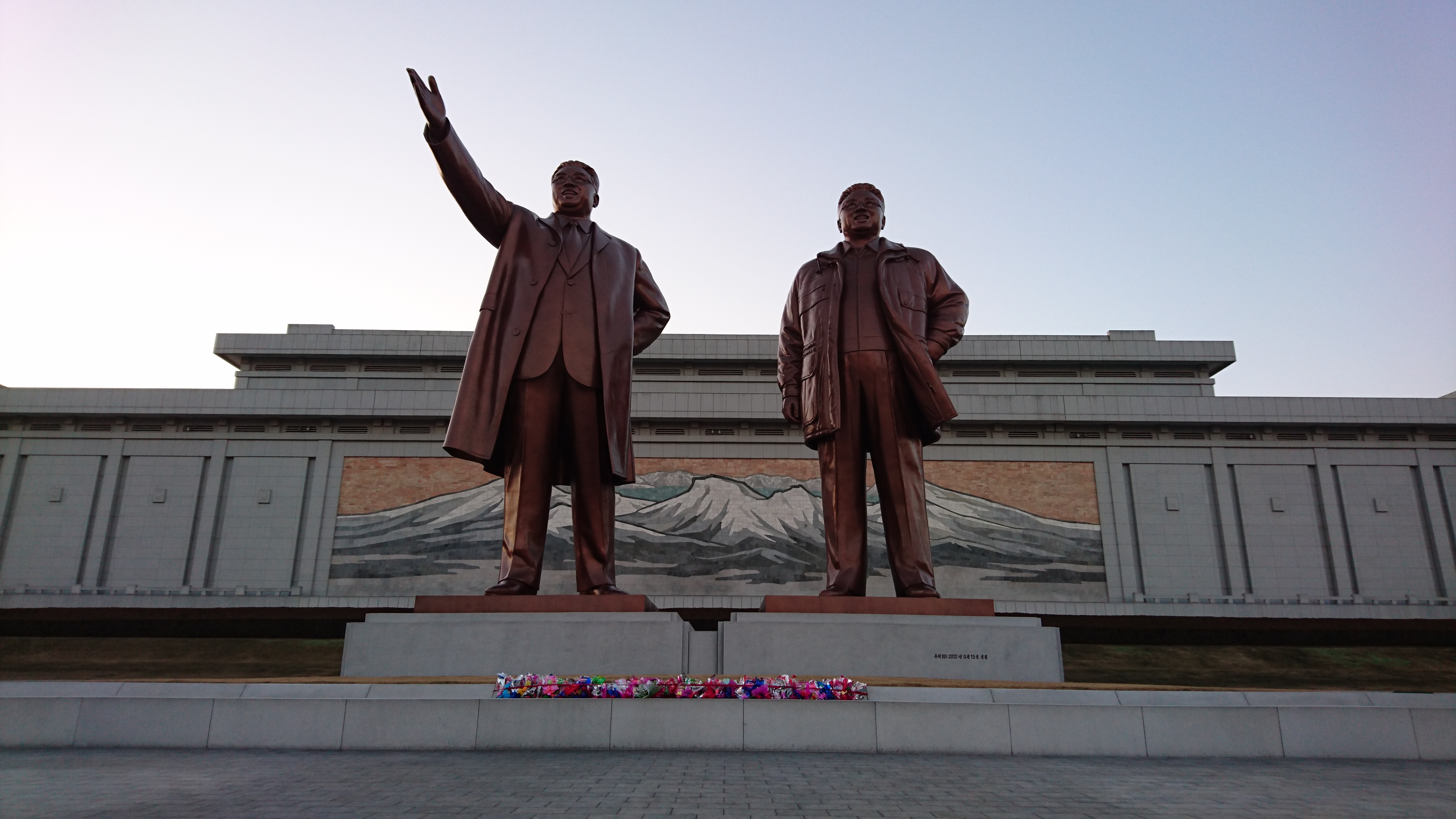 Mansudae Grand Monument – Pyongyang, North Korea