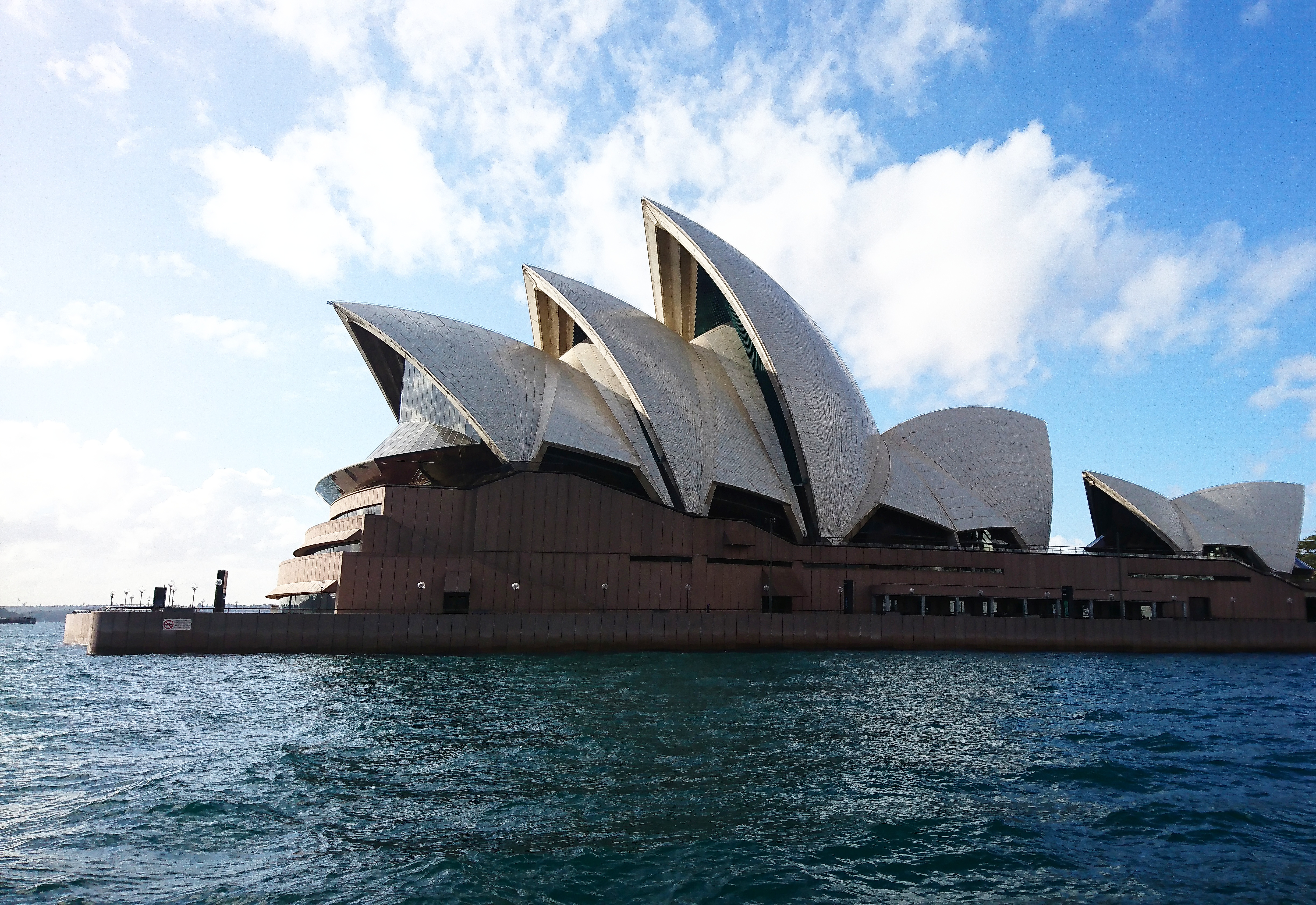 Sydney Opera House – Sydney, Australia